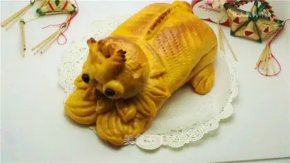 Little tiger flower
