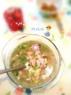 Mouth soup