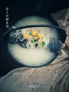 The radish gravy soup