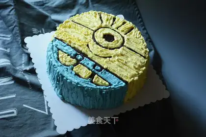 Yellow cake