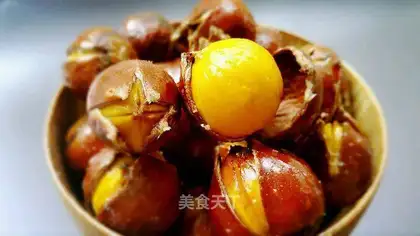 Sugar roasted chestnuts