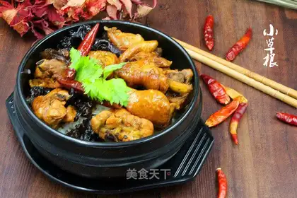 Chicken rice