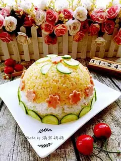 Plum rice