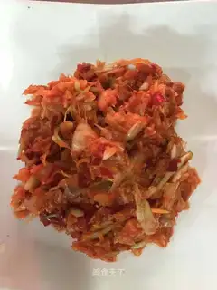Kung San