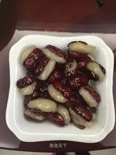 Smile, red dates