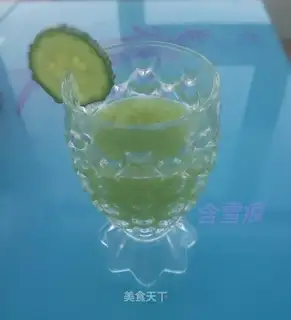 Cucumber Sydney
