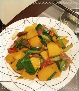 Wong Yuan Migo