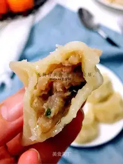 A radish pork dumpling