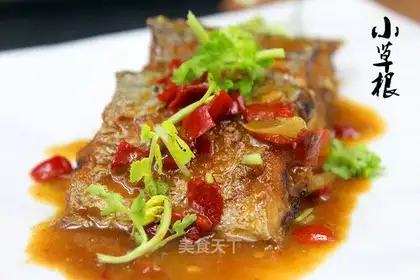 Scorch fish