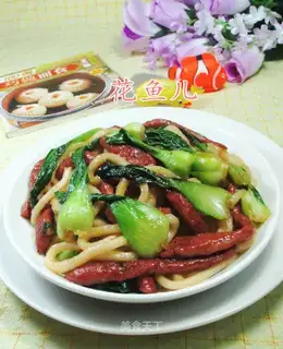 The green oxen willows and twilight noodles