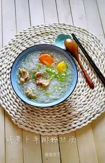 Carrot steak fan soup