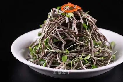 The fragrance sprouts