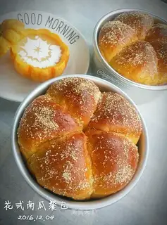 Pumpkin bag