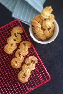 Lemon spicy cookies
