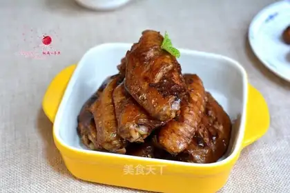 Roasted chicken wings