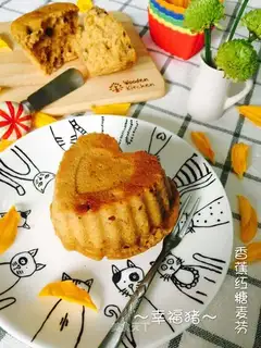 Banana red sugar
