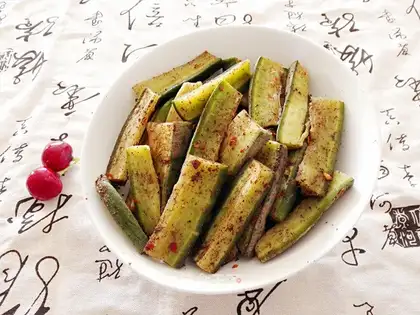 Five spicy carrots dry