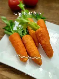 A soft carrot
