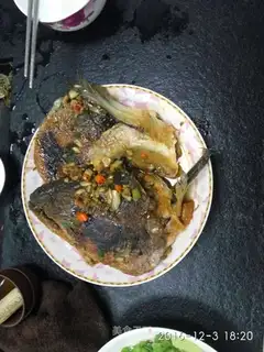 Burned salmon head