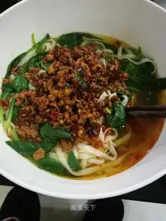 Fried noodles