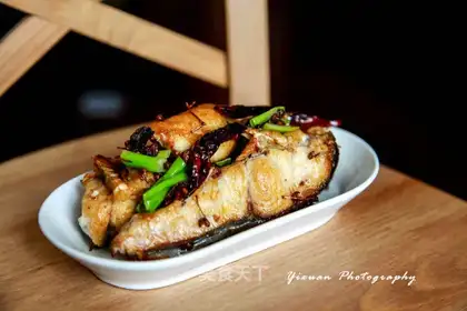 Secret spicy fish