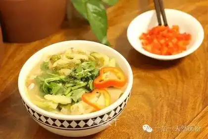 Handmade eggplant noodles