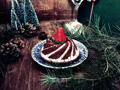 Twilight chocolate pound cake