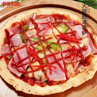Make yourself a little mini pizza
