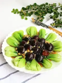 Mushroom oil