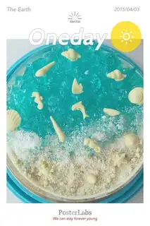 Sea moose cake