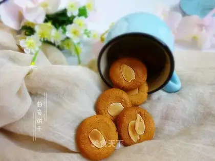 Almond cookies