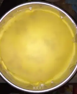 The durian mango cake