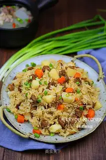 Lamb rice