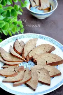 Pork liver