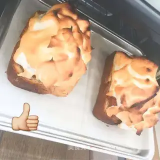 Cloud cheese toast