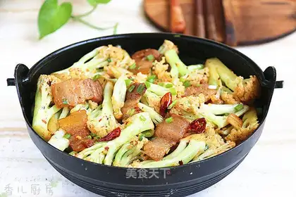 A pot of salted casserole