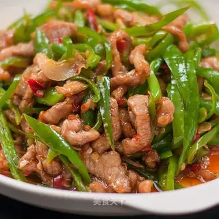 Pepper sauce