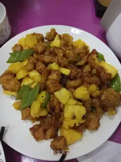 Pineapple crotch