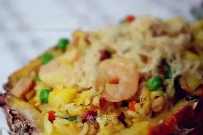 Thai pineapple fried rice