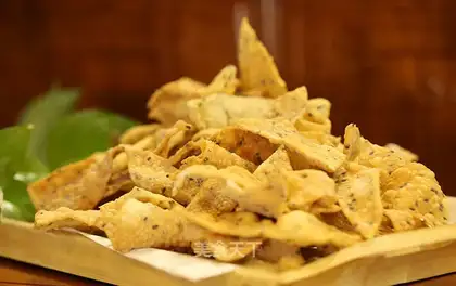 Fried leaf