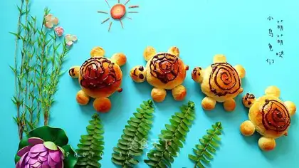 Little turtle soybread