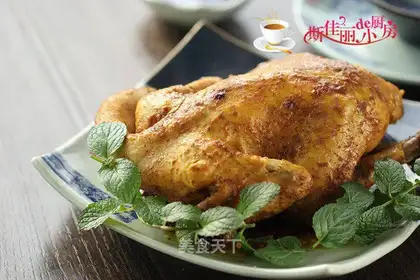 Curry chicken