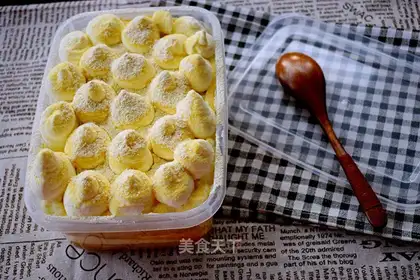 Japanese soya mango box cake