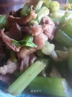 Celery