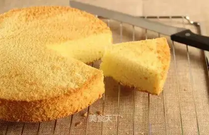 Chi Fung Cake