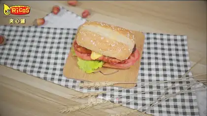 Cheese chicken burger