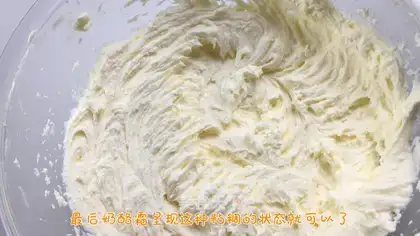 The perfect English cream and cheese cream tutorial