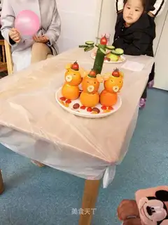 Fruit Tray
