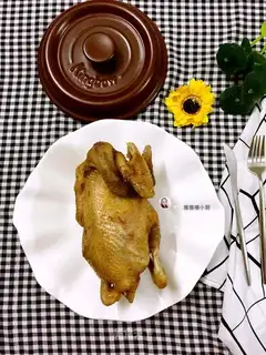 Salt chicken