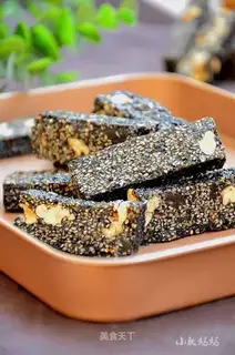 Sesame walnuts